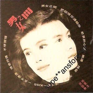 土耳其美女性生活强奸强暴伦理视频
