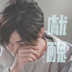 五十路丰满熟妇丰永映美视频
