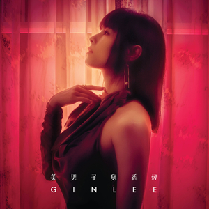 Free❌㐅❌性HD按16
