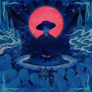 土耳其美女性生活强奸强暴伦理视频
