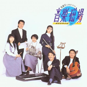 祼体美女吸乳❌❌羞羞
