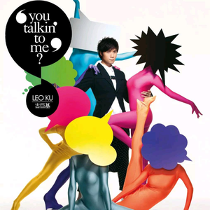 w男人扒开女人的腿猛进动漫
