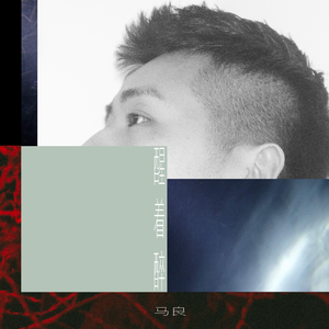 我半夜脱妹妹内裤视频
