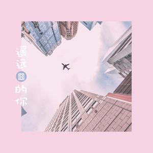 男18🈲无遮挡脱了内裤视频
