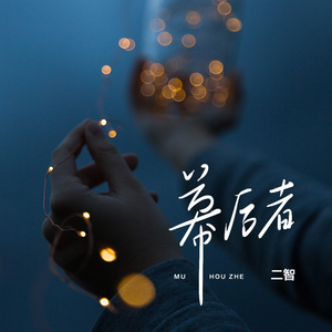 五十路丰满熟妇丰永映美视频
