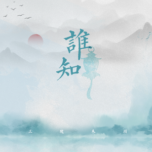 日本美女啪啪视频
