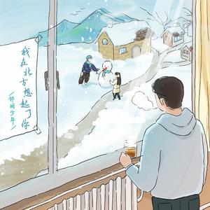 日本美女啪啪视频
