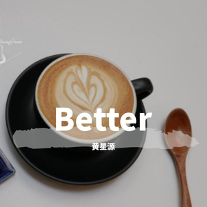 男18🈲无遮挡脱了内裤视频
