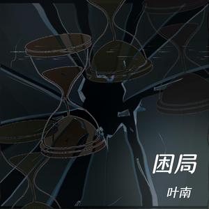 互联网广告小驴导航
