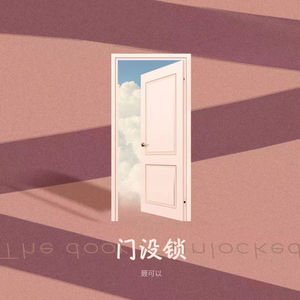 伊人网在线视频
