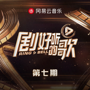 互联网广告小驴导航
