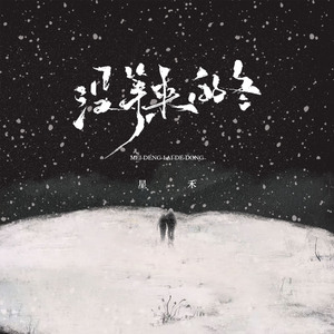 一区二区在线一区二区在线
