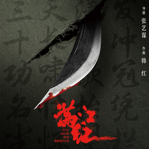 欧美一区二区群交
