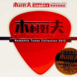 国产精品日韩无码一本
