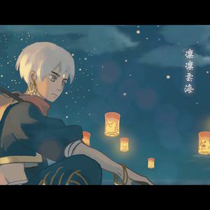 男人插女人J视频网站
