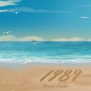 与女做爱的情节
