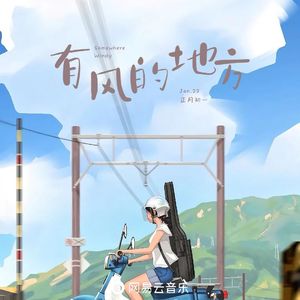 我半夜脱妹妹内裤视频
