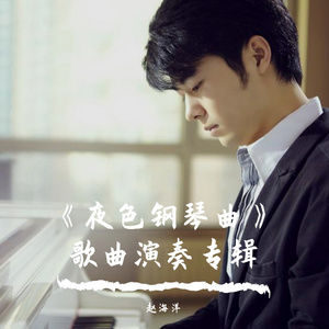 互联网广告小驴导航
