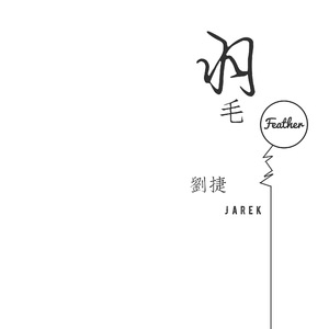 伊人网在线视频
