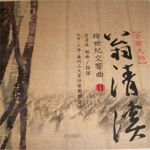 欧美大片XXXXnnnnn
