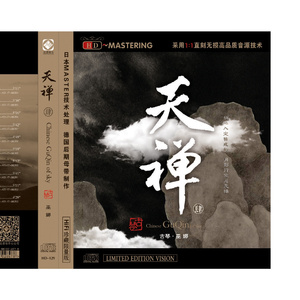 与女做爱的情节
