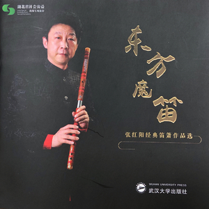 男18🈲无遮挡脱了内裤视频
