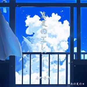 Free❌㐅❌性HD按16
