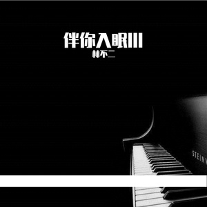 女人被添荫蒂高潮了
