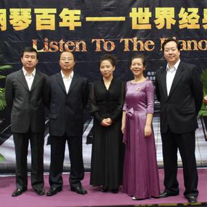 互联网广告小驴导航
