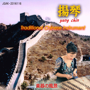 国产高清在线精品一区
