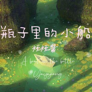 国产高清在线精品一区
