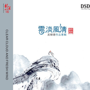 男人插女人J视频网站
