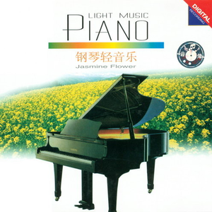 祼体美女吸乳❌❌羞羞
